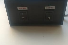Следующее изображение товара
